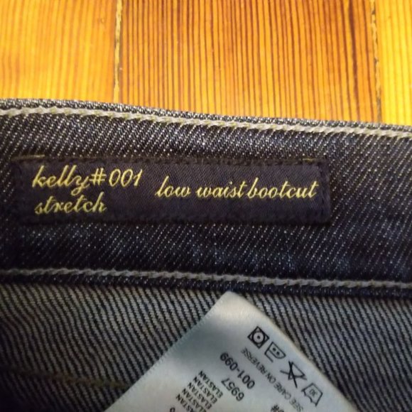 Size 26 Citizen's of Humanity Bootleg Jeans - Picture 9 of 9